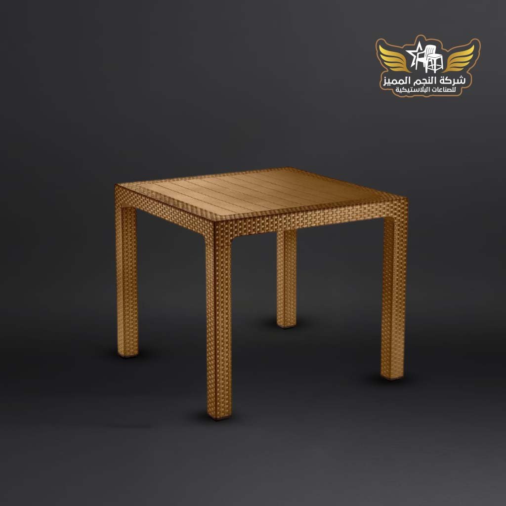 راتان كلاسك 6